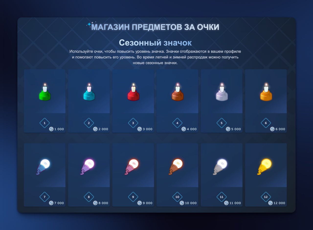 photo_2025-12-18_21-40-55 (3).jpg