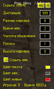 dhwallhackpubg (1).jpg