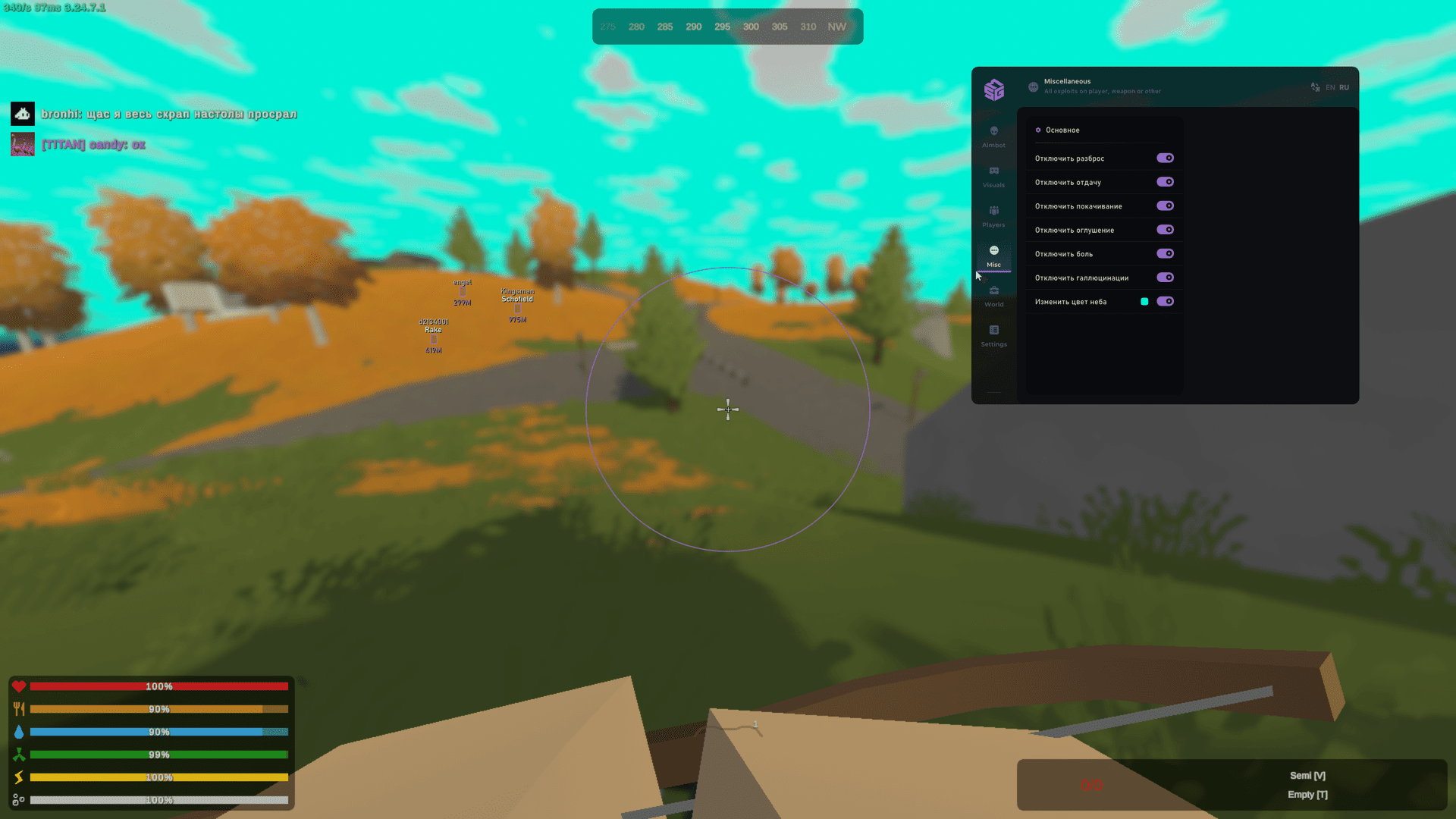 smg_unturned_1.png
