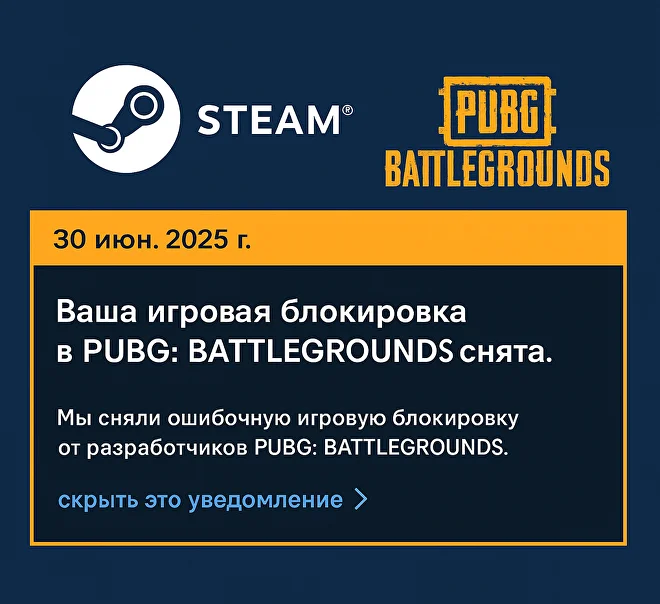 ChatGPT_Image_30__20.png