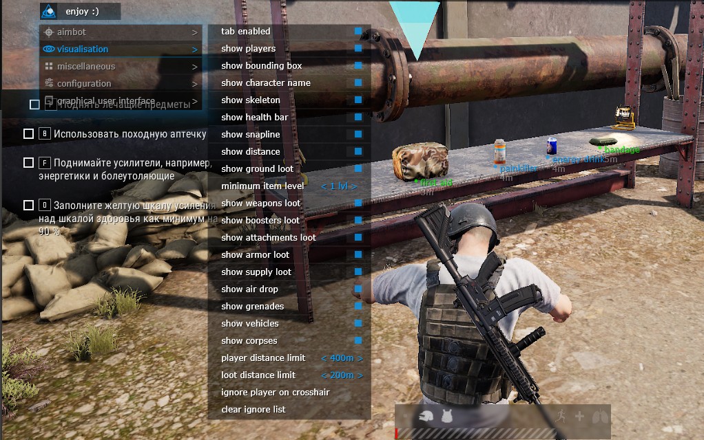 masonpubg (7).jpg