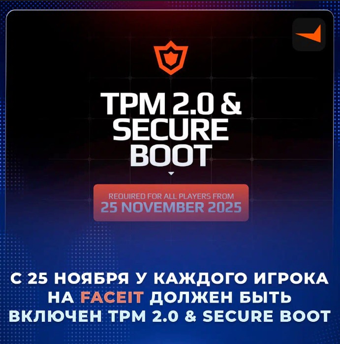 Скриншот 28-10-2025 134836.jpg