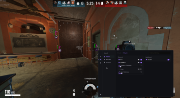 r6sancientingame (3).png